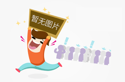 德国西力蓄电池-荷兰成欧洲光伏发电新···